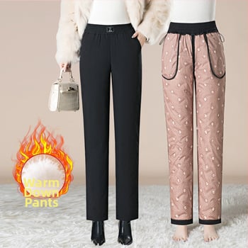 Дамски пухени панталони за зимен сезон 2025 г., полиестерова материя, елегантен градски стил, свободна кройка, плътни