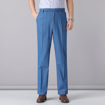 Voľné pánske džínové nohavice s vysokým pásom, rovný strih, zapínanie šnúrkou, denim/poliester látka