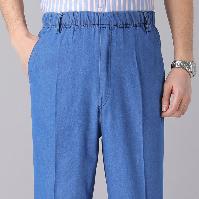 Voľné pánske džínové nohavice s vysokým pásom, rovný strih, zapínanie šnúrkou, denim/poliester látka