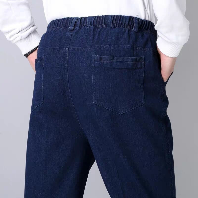 Voľné pánske džínové nohavice s vysokým pásom, rovný strih, zapínanie šnúrkou, denim/poliester látka