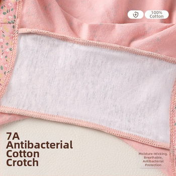 Дамски памучни боксерки с висока талия, свободни, антибактериални, флорални мотиви, плюс размер