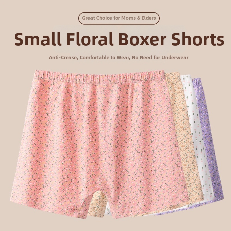 Naiste puuvillased aluspüksid kõrge vöökoht, vaba lõige, antibakteriaalsed, lillemustriga, pluss suurus