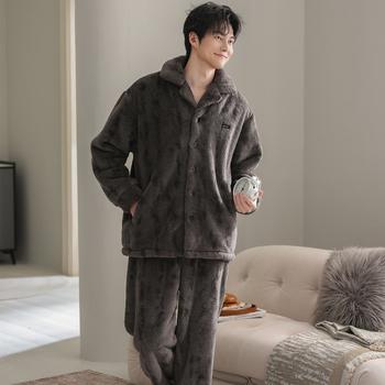Férfi pizsama szett kardigánnal – korall fleece bélés, vastag flanel, poliester