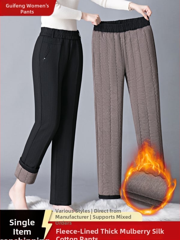 Pantaloni de iarnă pentru femei, talie înaltă, croială dreaptă, căptuțiți cu fleece, lungi, din viscoză, ușor elastici, fără cute