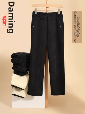 Pantaloni largi pentru femei, stil casual japonez/koreean, poliester 95% + spandex 5%, microelasticitate, grosime medie