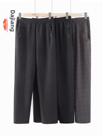 Pantaloni largi pentru femei, stil casual japonez/koreean, poliester 95% + spandex 5%, microelasticitate, grosime medie