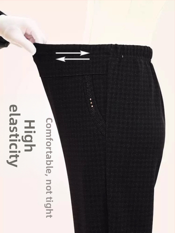 Pantaloni largi pentru femei, stil casual japonez/koreean, poliester 95% + spandex 5%, microelasticitate, grosime medie