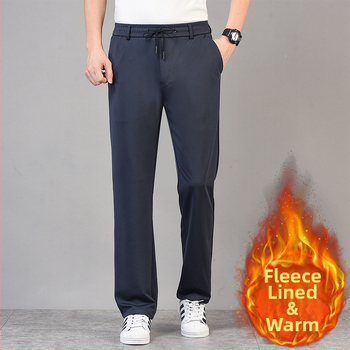 Pantaloni de iarnă pentru bărbați, croială dreaptă, căptuiți cu fleece, din amestec poliester-elastan, închidere cu șnur