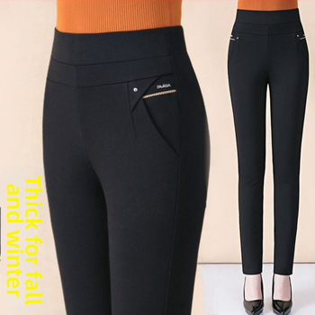 Pantaloni femei cu talie înaltă, croială dreaptă, poliester, elasticitate ușoară, lungi