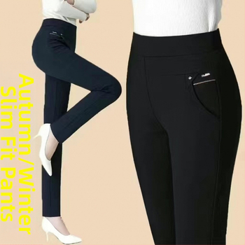 Pantaloni femei cu talie înaltă, croială dreaptă, poliester, elasticitate ușoară, lungi