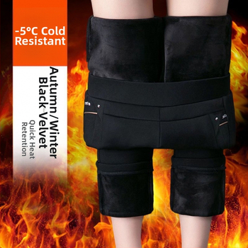 Pantaloni femei cu talie înaltă, croială dreaptă, poliester, elasticitate ușoară, lungi