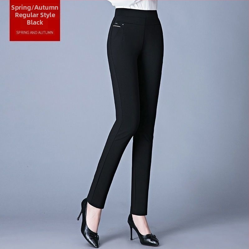 Pantaloni femei cu talie înaltă, croială dreaptă, poliester, elasticitate ușoară, lungi