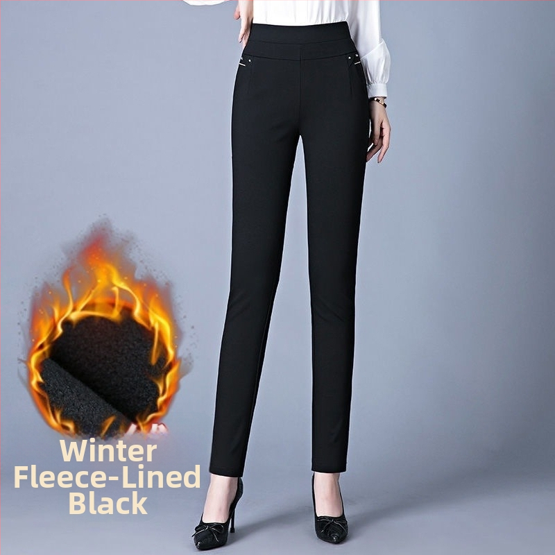 Pantaloni femei cu talie înaltă, croială dreaptă, poliester, elasticitate ușoară, lungi