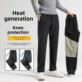 Pantaloni casual autoîncălziți pentru bărbați de vârstă mijlocie, căptuți cu fleece, amestec poliester-elastan, croială dreaptă