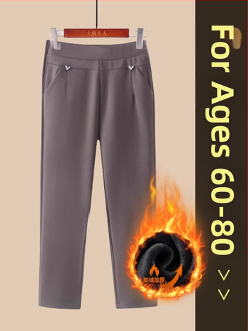 Pantaloni - croială lejeră, microelastic, poliester gros, fără călcare, pentru iarnă (Poliester >95%, Grosime, Microelastic, Fără călcare)