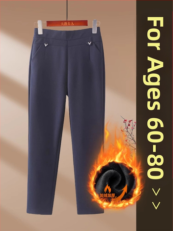 Pantaloni - croială lejeră, microelastic, poliester gros, fără călcare, pentru iarnă (Poliester >95%, Grosime, Microelastic, Fără călcare)