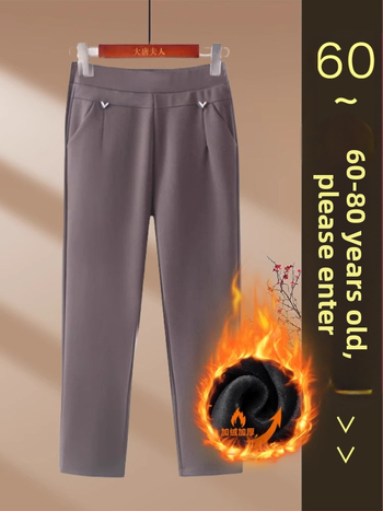 Pantaloni - croială lejeră, microelastic, poliester gros, fără călcare, pentru iarnă (Poliester >95%, Grosime, Microelastic, Fără călcare)