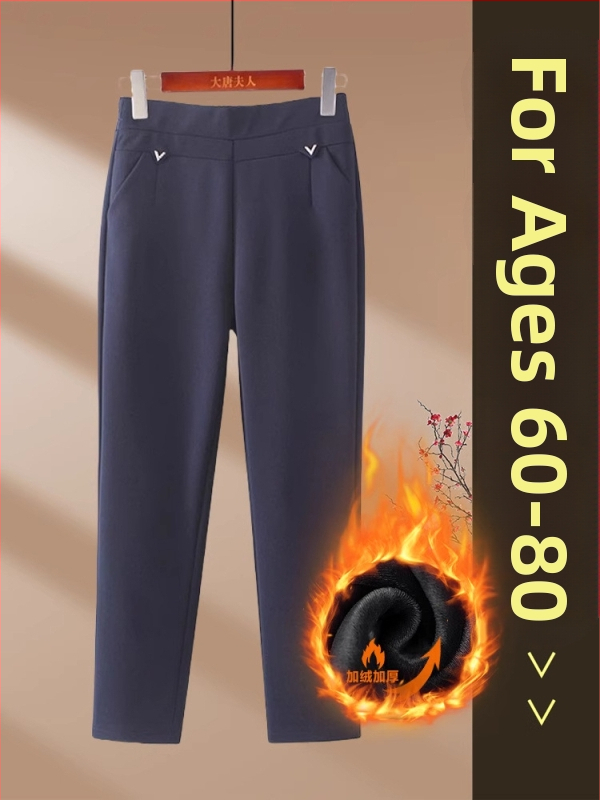 Kelnės - laisvas kirpimas, mikroelastika, storesnis poliesteris, be lyginimo, žiemai (Poliesteris >95%, Storesnis, Mikroelastika, Be lyginimo)