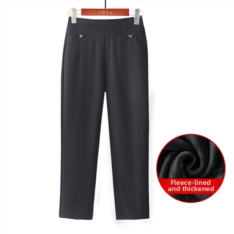 Pantaloni - croială lejeră, microelastic, poliester gros, fără călcare, pentru iarnă (Poliester >95%, Grosime, Microelastic, Fără călcare)