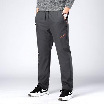 Muške casual hlače – korejski stil, duge ravne hlače, visok struk, vlakna bambusa i acetata, visoka elastičnost