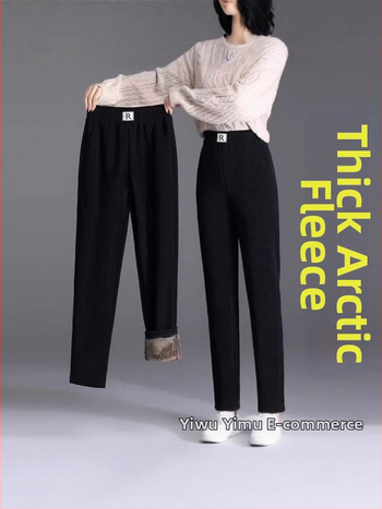 Pantaloni harém din corduroy, largi, groși, iarna 2024, brodate, stil urban