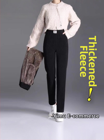 Pantaloni harém din corduroy, largi, groși, iarna 2024, brodate, stil urban