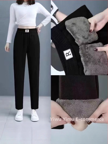 Pantaloni harém din corduroy, largi, groși, iarna 2024, brodate, stil urban