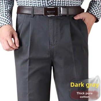 Панталони с прави крачоли от памук-лен смес за зимно бизнес облекло