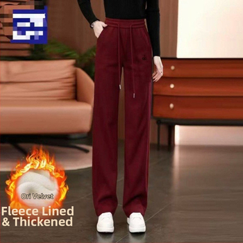 Pantaloni de trening pentru femei iarna 2025, Space Cotton, elasticitate ridicată, căptuți cu fleece gros, stil casual harém