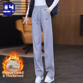 Pantaloni de trening pentru femei iarna 2025, Space Cotton, elasticitate ridicată, căptuți cu fleece gros, stil casual harém