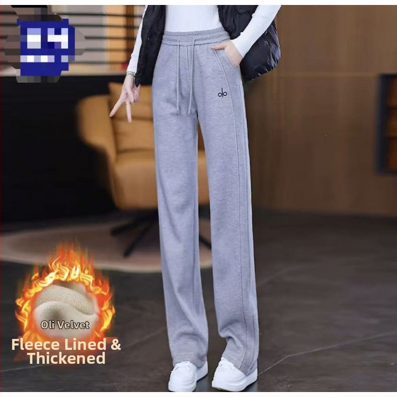 Pantaloni de trening pentru femei iarna 2025, Space Cotton, elasticitate ridicată, căptuți cu fleece gros, stil casual harém