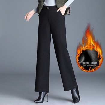 Pantaloni evazați pentru femei cu căptușeală fleece, din țesătură țesută, 90–95% poliester, micro-elastic, groși