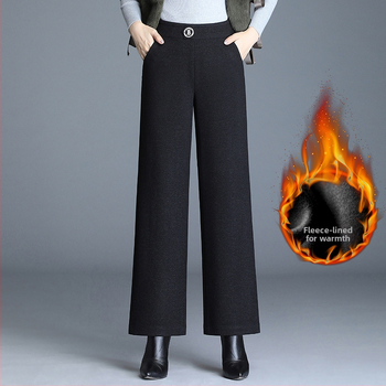 Pantaloni evazați pentru femei cu căptușeală fleece, din țesătură țesută, 90–95% poliester, micro-elastic, groși