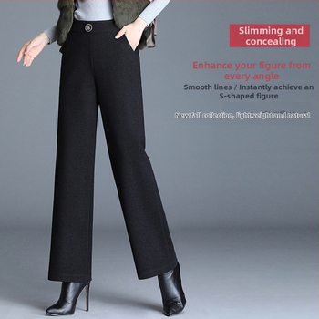 Pantaloni evazați pentru femei cu căptușeală fleece, din țesătură țesută, 90–95% poliester, micro-elastic, groși