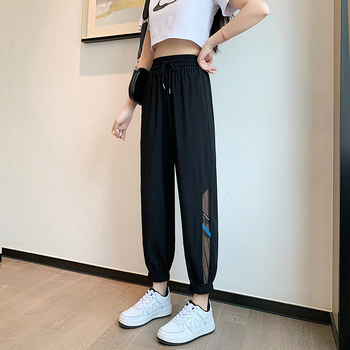 Ženske harém hlače s visokim pasom, dužina do gležnja, lagan poliesterski materijal, korejski gradski stil