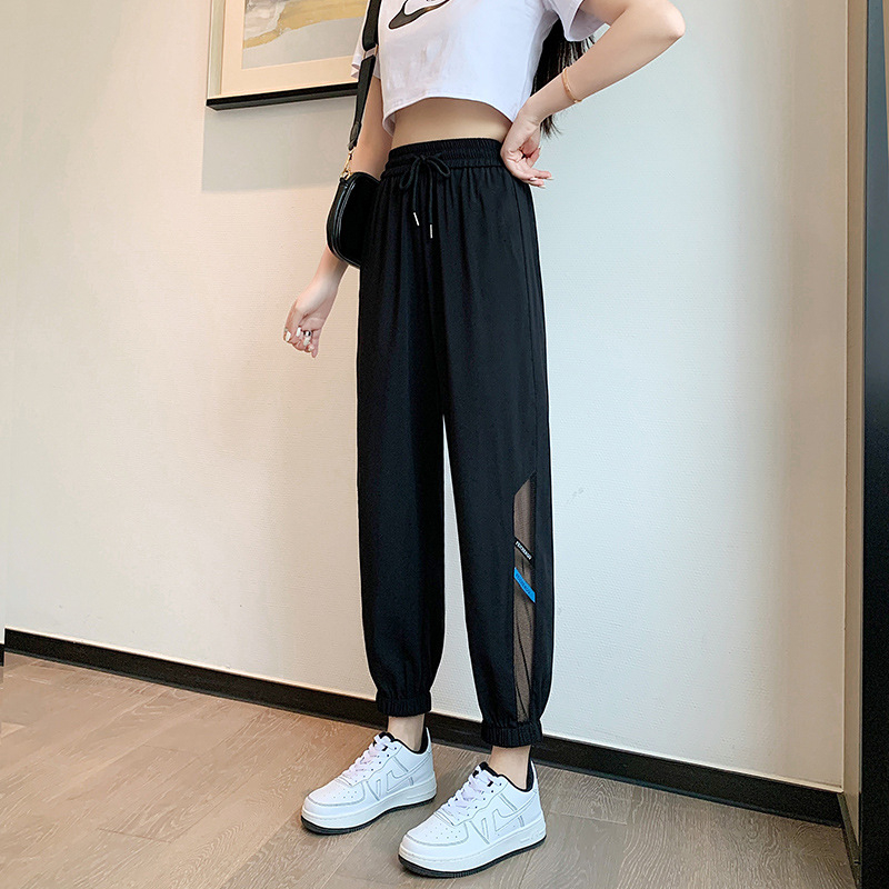 Ženske harém hlače s visokim pasom, dužina do gležnja, lagan poliesterski materijal, korejski gradski stil