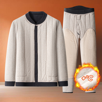 Téli kardigán-stílusú pizsamakészlet poliészterből, extrán vastag, álló gallérral, hosszú ujjú felsővel és nadrággal, antibakteriális, kényelmes otthoni viselet