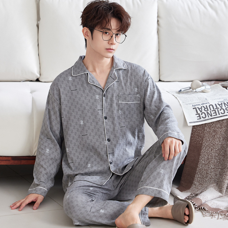 Комплект мъжки пижами от облачен памук, висок клас, двучленен, дълъг ръкав и дълги панталони, дишащ и удобен