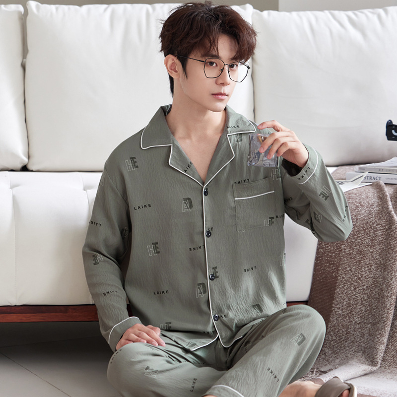 Комплект мъжки пижами от облачен памук, висок клас, двучленен, дълъг ръкав и дълги панталони, дишащ и удобен