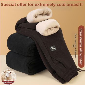 Corduroy kelnės laisvo kirpimo su elastine juosta, poliesterio audinys 90-95%, žiema 2025