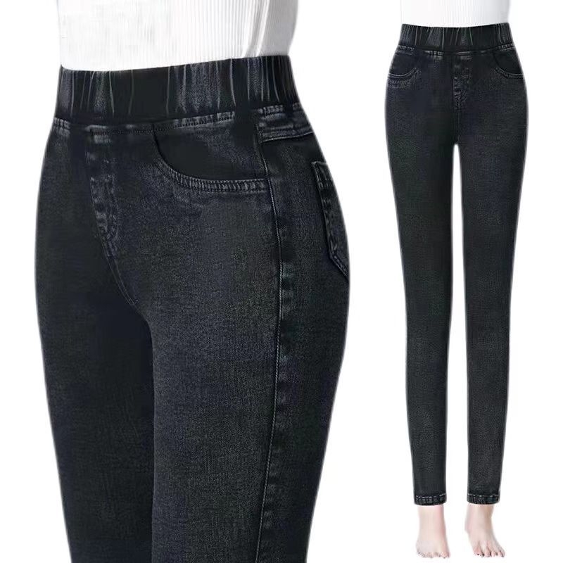 Ženske hlače visokim strukom, denim-look, uske, plus veličina