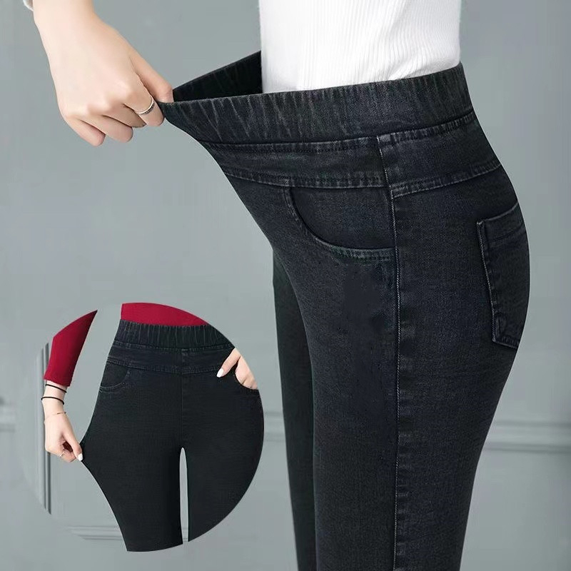 Ženske hlače visokim strukom, denim-look, uske, plus veličina