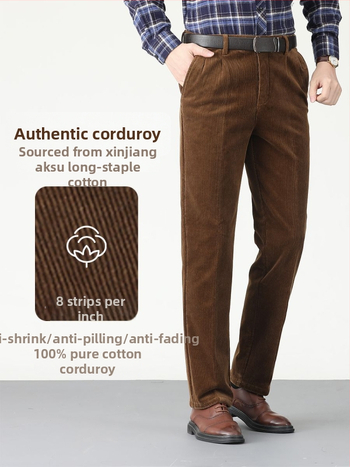 Muške hlače od kordure, visokim strukom, ravni kroj, debela tkanina, zip zatvarač