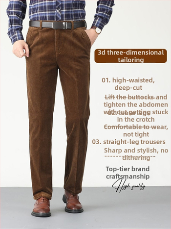 Muške hlače od kordure, visokim strukom, ravni kroj, debela tkanina, zip zatvarač