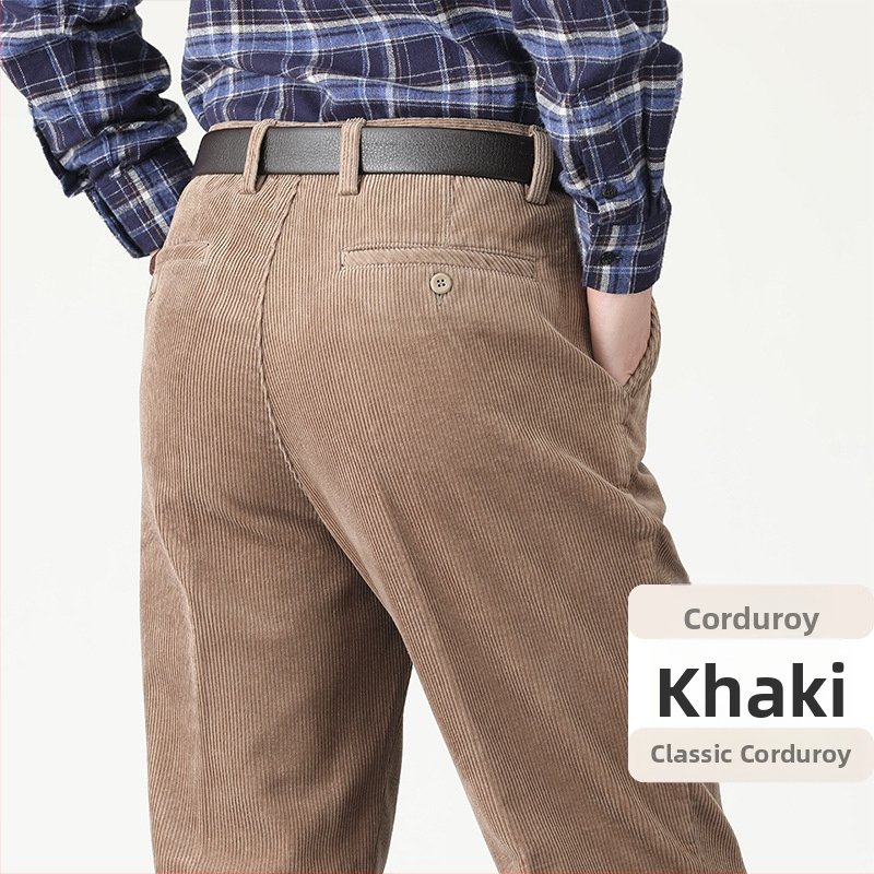Muške hlače od kordure, visokim strukom, ravni kroj, debela tkanina, zip zatvarač