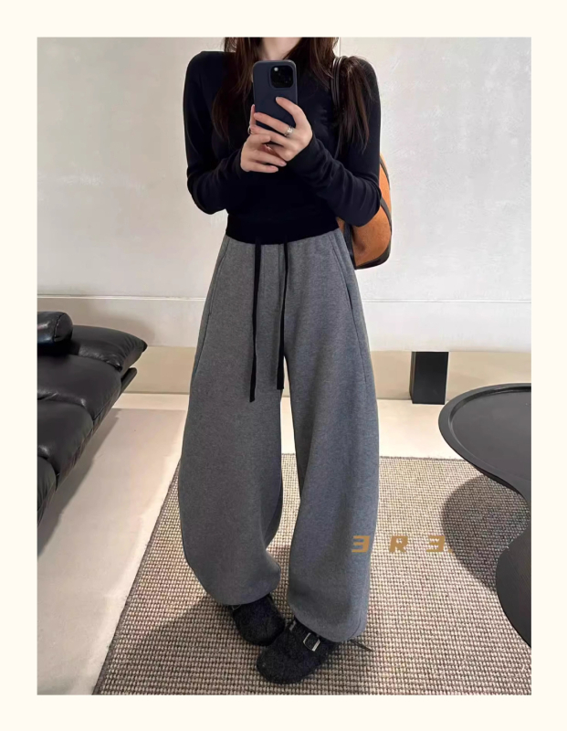 Mindennapi nadrágok, széles szárú sablás vonal, magas derék, pamut-poliészter keverék, mikro-elasztikus