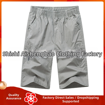 Férfi pamut Capri nadrág - laza szabás, középső derék, zipzárral