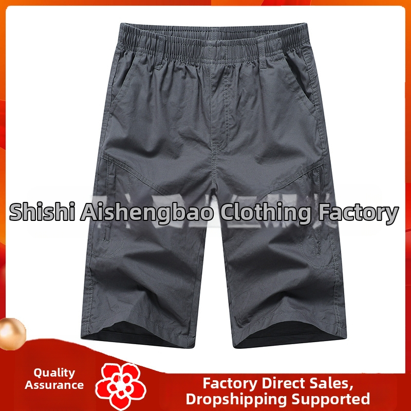 Férfi pamut Capri nadrág - laza szabás, középső derék, zipzárral