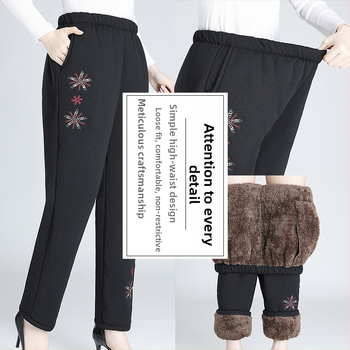 Pantaloni de toamnă pentru femei, poliester >95%, croială lejeră, țesătură groasă, lungime pantalon, toamnă 2024