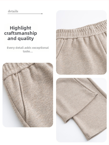 Pantaloni elastici talie înaltă drepti, căptuți cu fleece, pentru toamnă-iarnă 2025, țesătură TR PVC ≤30%, model solid